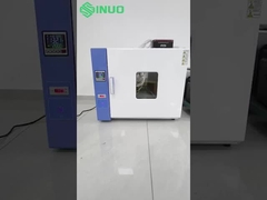 Ψάχνετε για γρήγορη και αξιόπιστη θέρμανση για την ξήρανση γυαλιού και τη γήρανση κύκλου; Ανακαλύψτε το φούρνο μας!