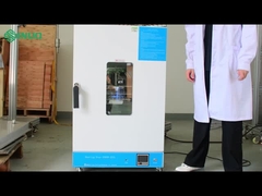 Θέλετε ένα βήμα-με-βήμα επίδειξη του προγραμματιζόμενου φούρνου SN889-225L;