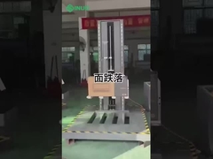 Ψάχνετε για μια αξιόπιστη λύση για να ελέγξετε την ανθεκτικότητα της μεγάλης συσκευασίας σας κατά τη διάρκεια της αποστολής;