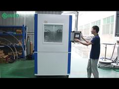 Θέλετε να μάθετε αν τα εξαρτήματα του αυτοκινήτου σας αντέχουν στην έκθεση στη σκόνη και την άμμο;