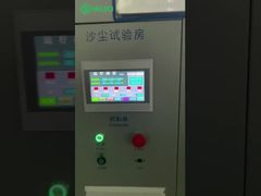 Θέλεις να δεις πώς λειτουργούν τα ηλεκτρονικά και τα εξαρτήματα αυτοκινήτων σε πραγματικές θύελλες σκόνης;