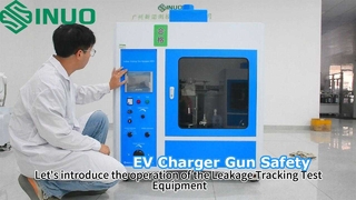 Ελεγκτής παρακολούθησης διαρροών συμβατό με IEC 60112: Εξασφαλίστε αξιόπιστη αντίσταση παρακολούθησης για τα προϊόντα σας