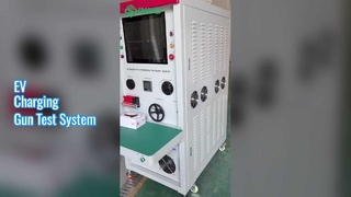 Πώς μπορείτε να επιτύχετε γρήγορες, πλήρως αυτοματοποιημένες δοκιμές για πιστόλια φόρτισης AC & DC;