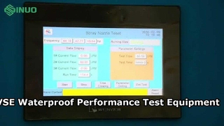 Είναι ο σταθμός φόρτισης του EV σας πραγματικά αδιάβροχος IPX4; | Επίδειξη συστήματος αυτόματης δοκιμής βροχής