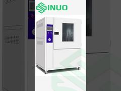 Θάλαμος δοκιμής βροχής και ψεκασμού υγρασίας