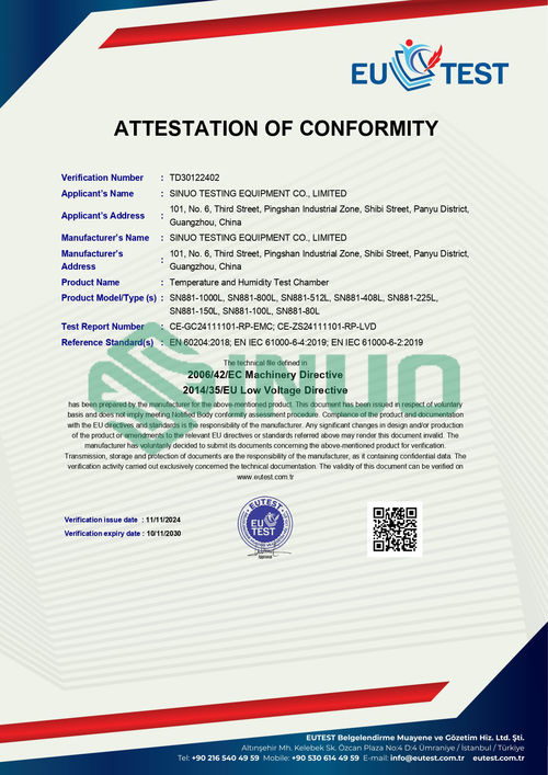 Τελευταία εταιρικά blogs για Τελευταίες ενημερώσεις σχετικά με τα πρότυπα CE και IEC για τον εξοπλισμό δοκιμών περιβάλλοντος